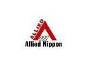 aliado_nipón