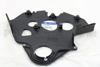 2135039800 COVER ASSY-TIMING BELT LWR